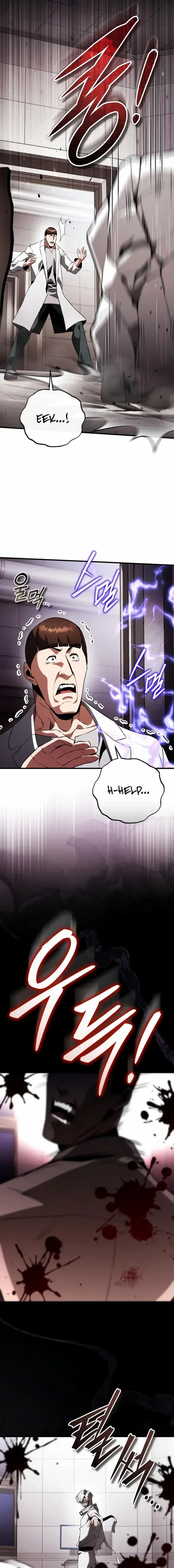 Echoes of the Reverse Planet Chapter 22 image 16_optimized